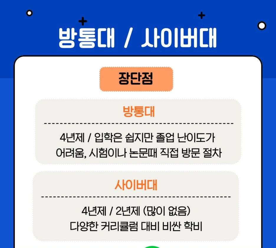 %EB%8F%84%ED%98%95%EC%9D%B8%EC%97%AC%EA%B8%B0%EC%9D%B4%EC%8D%BD_%EB%B3%B5%EC%82%AC%EB%B3%B8-_3_-001.jpg?type=w1