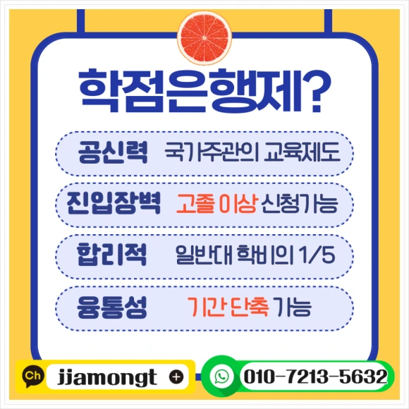 SE-d3bd32a5-f393-43a3-9f8c-5d4f7ece1acf.png?type=w580