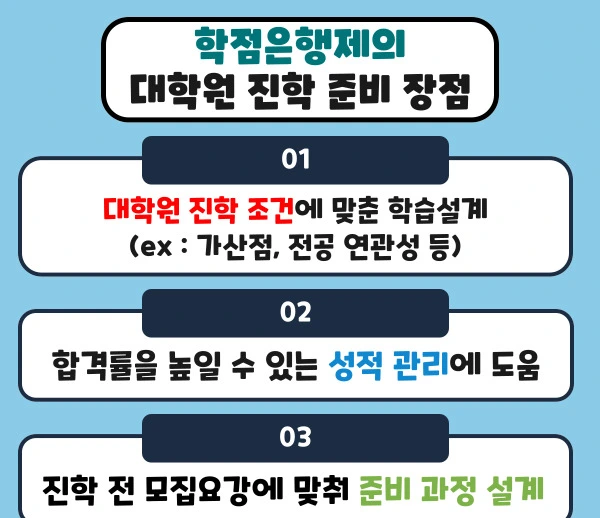 002_-_%EB%B3%B5%EC%82%AC%EB%B3%B8.jpg?type=w1