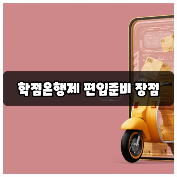 SE-aedeaa98-8a58-4266-959d-7eace32b0fd8.png?type=w580