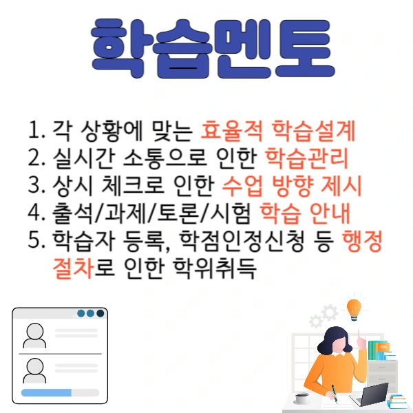 5%EC%9E%84%EC%83%81%EB%B3%91%EB%A6%AC%EC%82%AC_%EB%90%98%EB%8A%94%EB%B2%954.png?type=w1