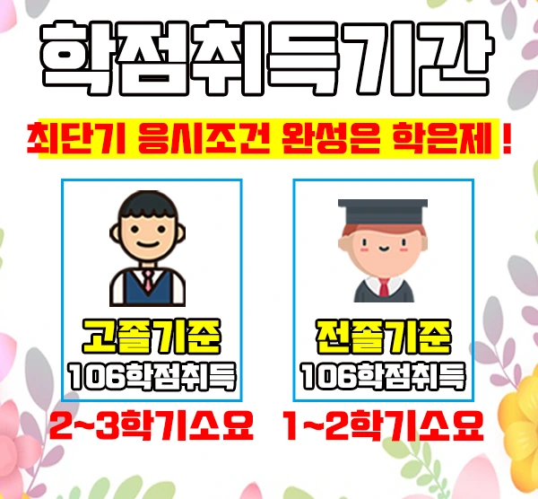 %EC%9D%B4%EB%AF%B8%EC%A7%804.jpg?type=w1