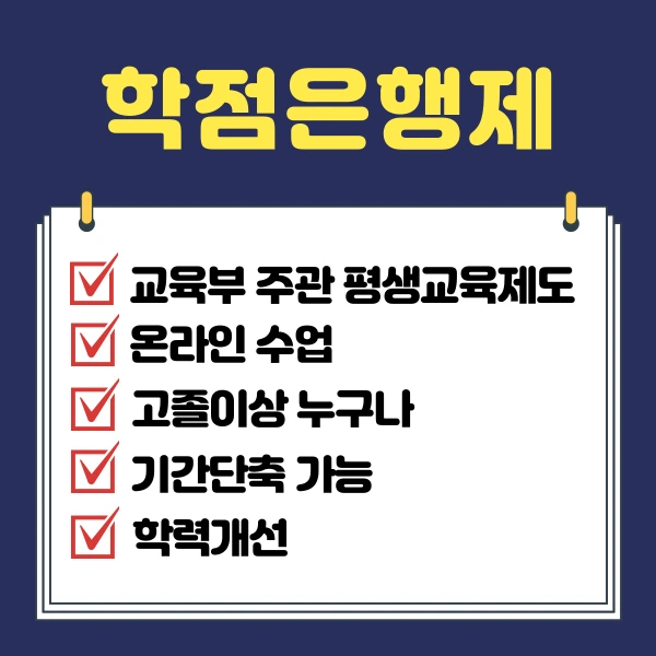 %EC%82%AC%ED%9A%8C%EB%B3%B5%EC%A7%80%EC%82%AC3.png?type=w1