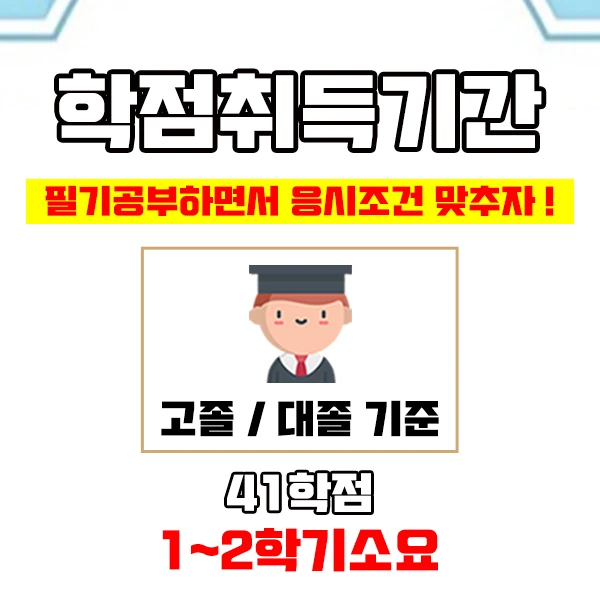 %EC%9D%B4%EB%AF%B8%EC%A7%804.jpg?type=w1