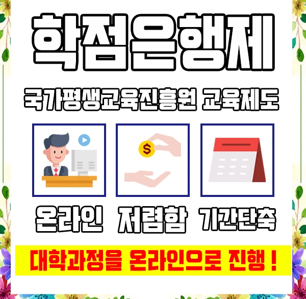 %EC%9D%B4%EB%AF%B8%EC%A7%803.jpg?type=w1