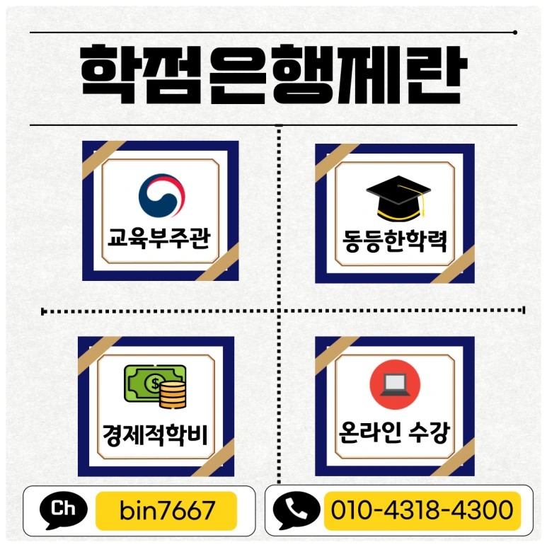 SE-11d1c8d9-8d5d-4db4-a27b-fd28dddc6775.png?type=w773