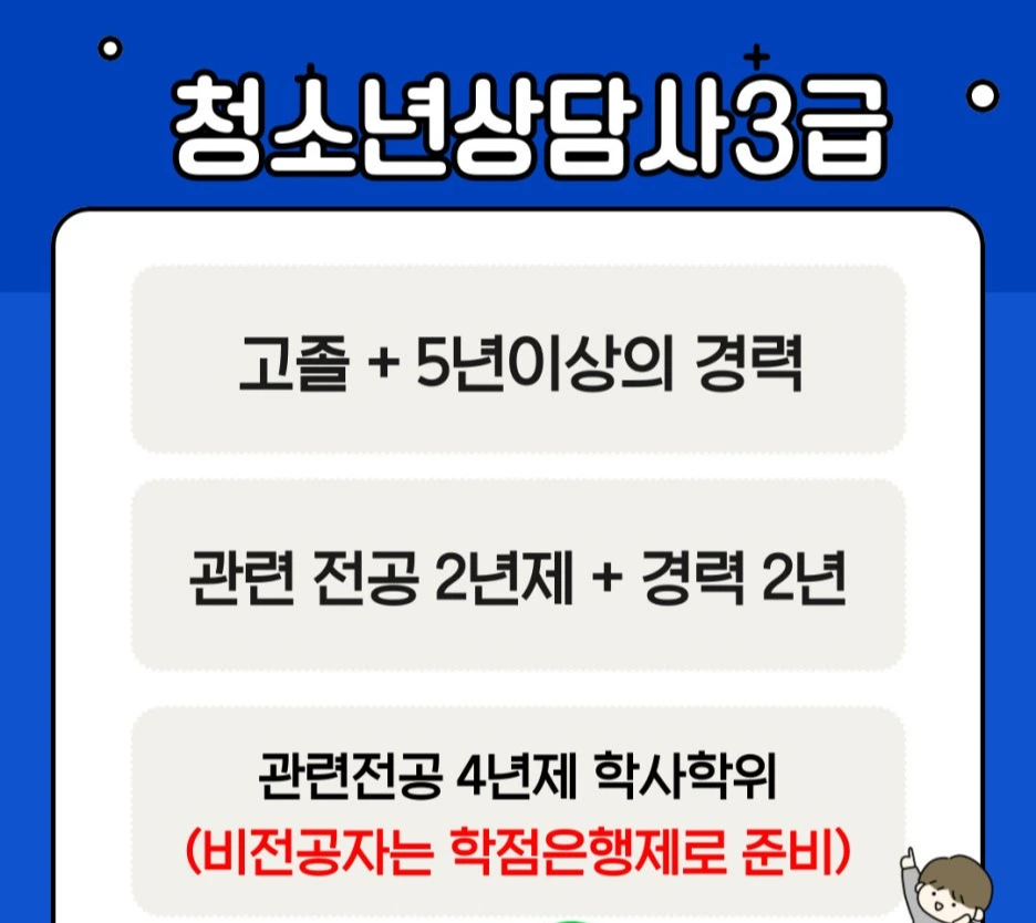 %EC%B2%AD%EC%83%81%EC%82%AC.jpg?type=w1