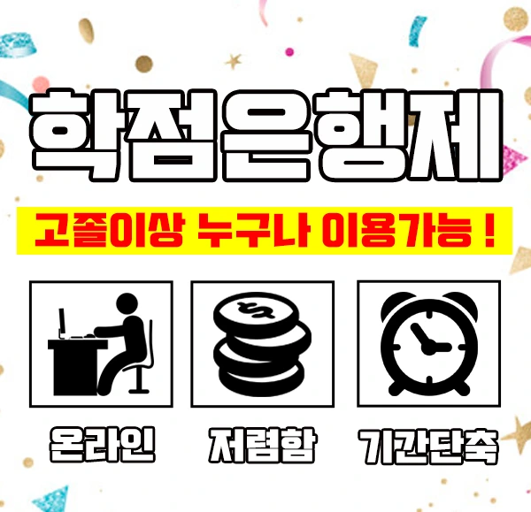 %EC%9D%B4%EB%AF%B8%EC%A7%804.jpg?type=w1