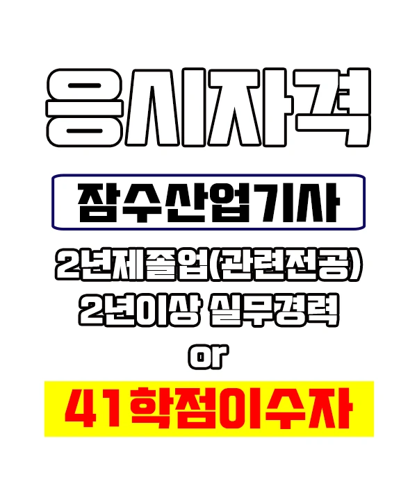 %EC%9D%B4%EB%AF%B8%EC%A7%802.jpg?type=w1