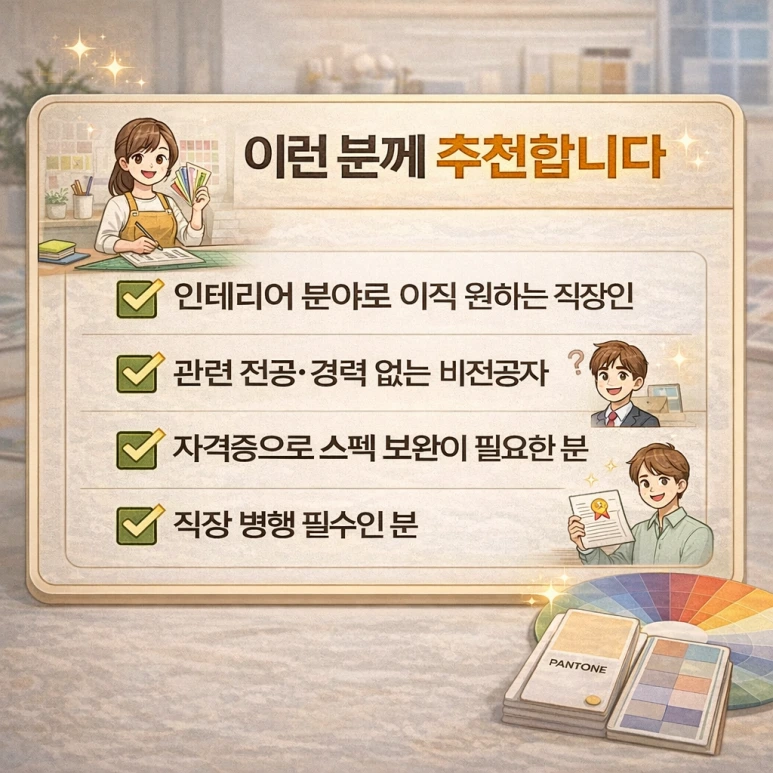 %EB%A7%88%EB%AC%B4%EB%A6%AC.png?type=w773