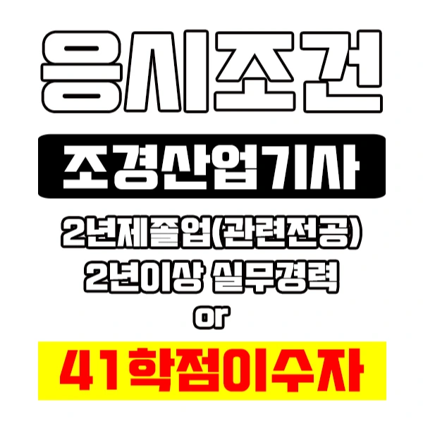 %EC%9D%B4%EB%AF%B8%EC%A7%802.jpg?type=w1