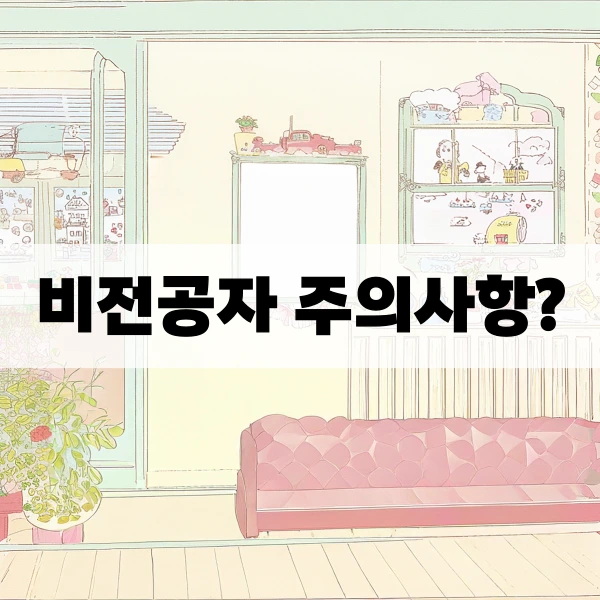 %EC%8B%AC%EB%A6%AC%ED%95%99_%EB%8C%80%ED%95%99%EC%9B%90_6.png?type=w966