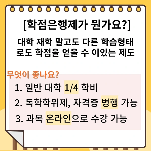 %EC%9D%B4%EB%AF%B8%EC%A7%803.png?type=w1