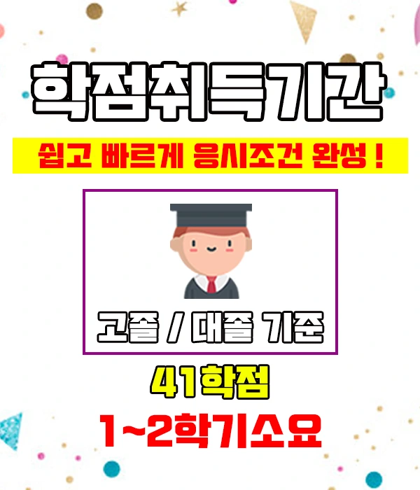 %EC%9D%B4%EB%AF%B8%EC%A7%804.jpg?type=w1