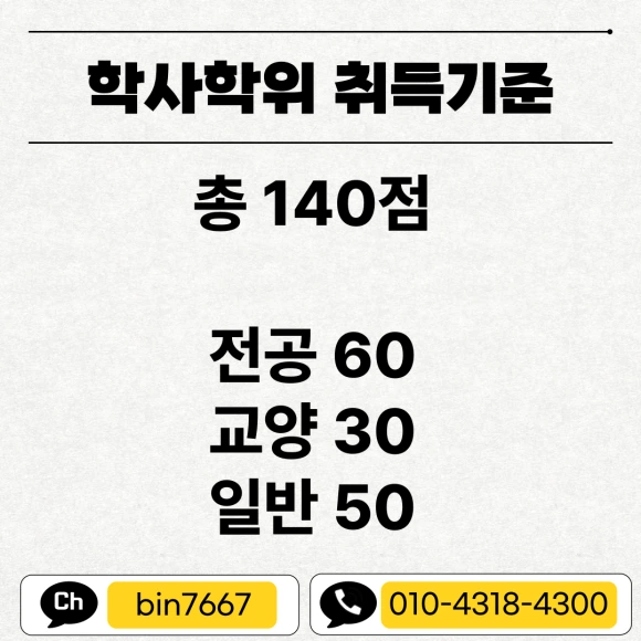 f4324ef003f311f1ba28bfcd88659a56.png?id=14703223