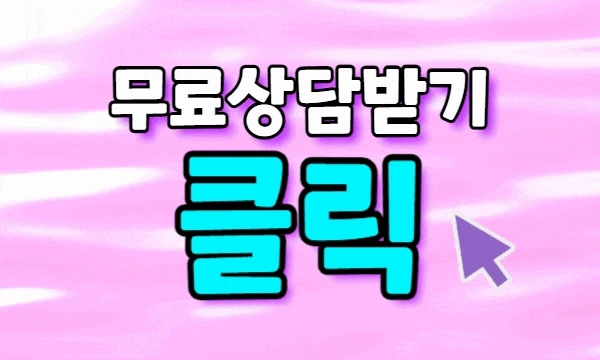 KakaoTalk_20240124_105234250_02.gif?type=w1