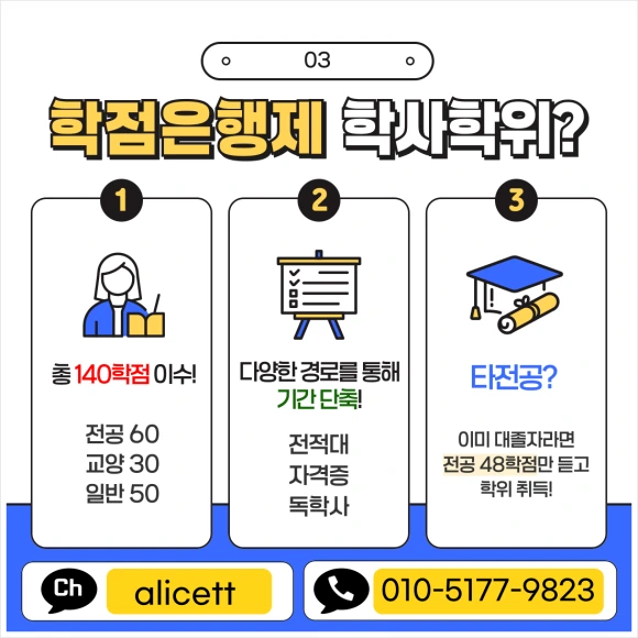 SE-e1a3b654-f733-46f8-b781-915bc79f3f57.png?type=w580