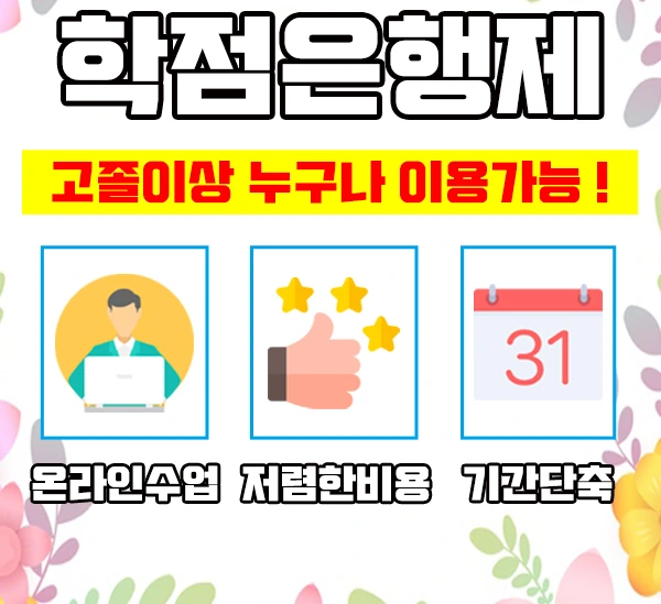 %EC%9D%B4%EB%AF%B8%EC%A7%803.jpg?type=w1