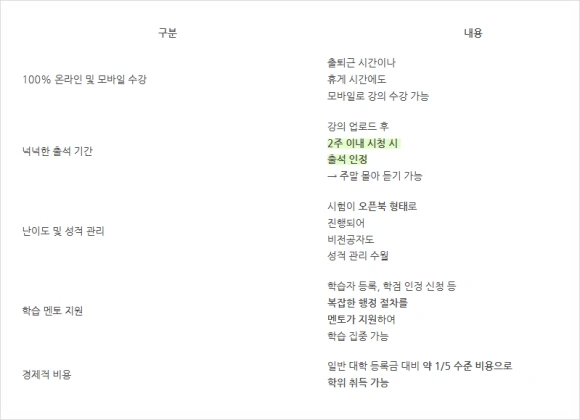 SE-da2b3444-c473-44fb-b6a2-ab45a5af20af.png?type=w580