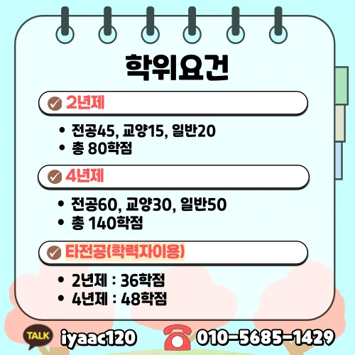 5%EB%B2%88.png?type=w1