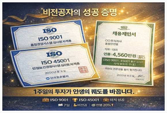 SE-83b74f6a-74d1-4702-8aa9-c05737ea8871.png?type=w580