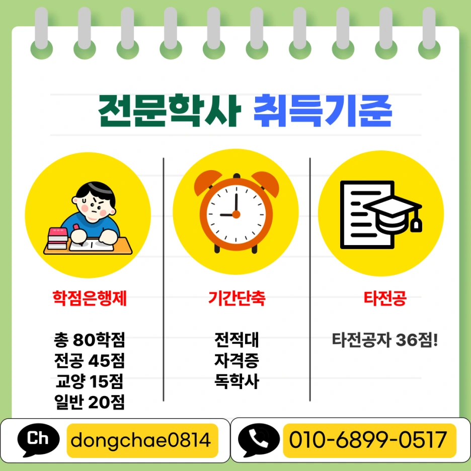003.png?type=w1