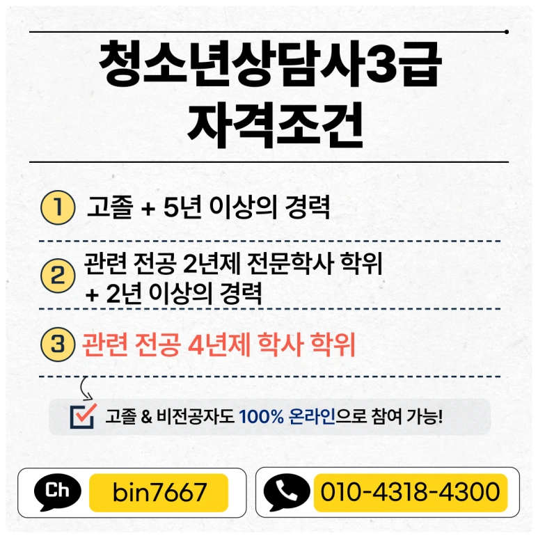 SE-305e13bd-ce76-413d-b787-af6d32252c21.png?type=w773