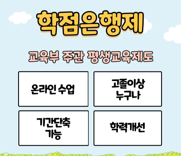 %EC%9A%B8%EC%82%B0%EB%B3%B4%EC%9C%A1%EA%B5%90%EC%82%AC3.jpg?type=w2