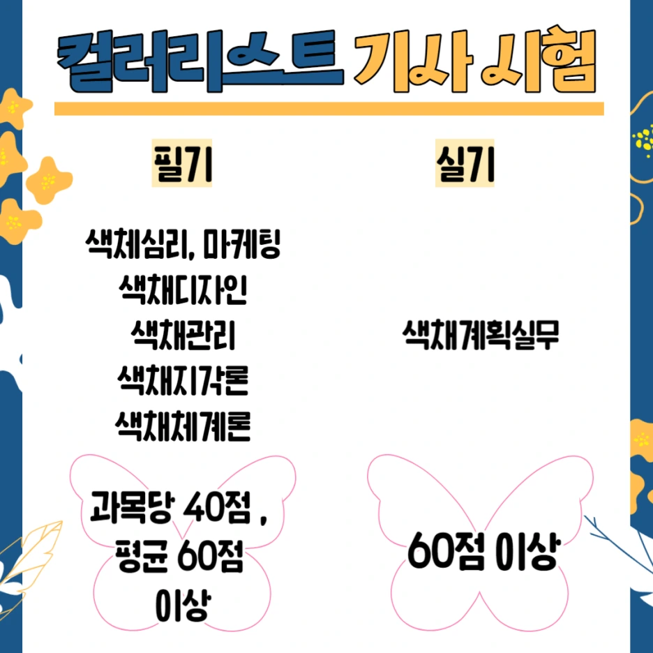 003.png?type=w1
