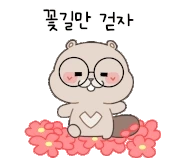 original_23.gif?type=pa50_50