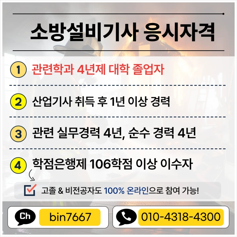 SE-a40d5b3d-d8d7-4872-b2ac-a3127fd35a10.png?type=w773