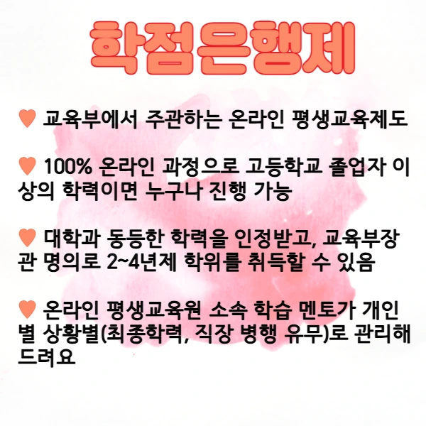 3%EC%BB%AC%EB%9F%AC%EB%A6%AC%EC%8A%A4%ED%8A%B8_%EC%82%B0%EC%97%85%EA%B8%B0%EC%82%AC_%EC%9D%91%EC%8B%9C%EC%9E%90%EA%B2%A92.png?type=w1