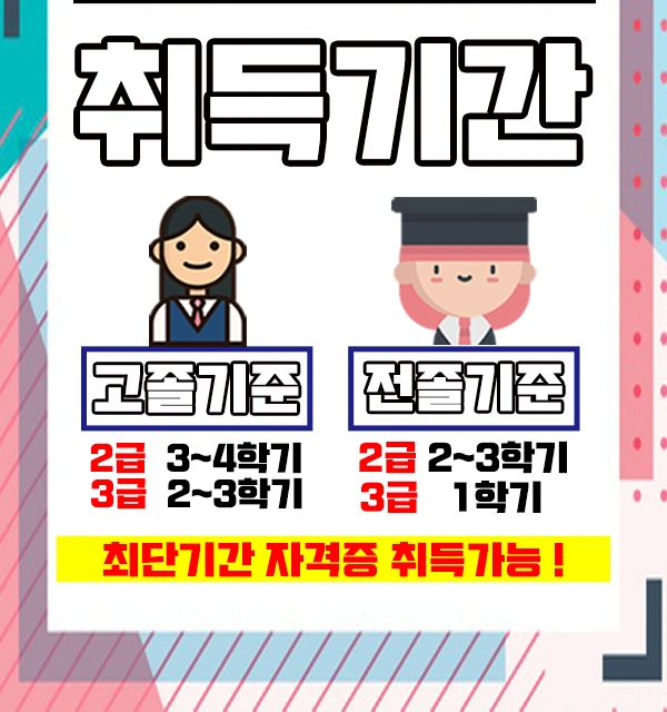 %EC%9D%B4%EB%AF%B8%EC%A7%804.jpg?type=w1