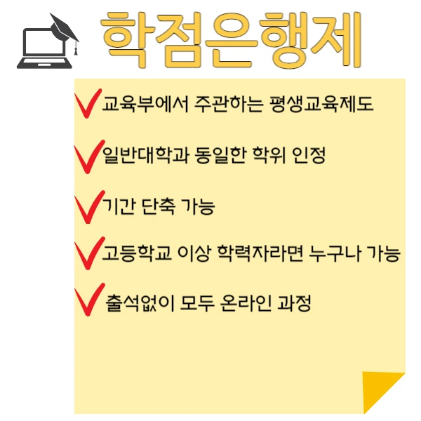 3%EC%9D%91%EA%B8%89%EA%B5%AC%EC%A1%B0%ED%95%99%EA%B3%BC_%ED%8E%B8%EC%9E%852.png?type=w1