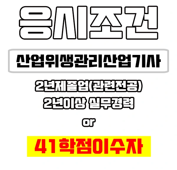 %EC%9D%B4%EB%AF%B8%EC%A7%802.jpg?type=w1