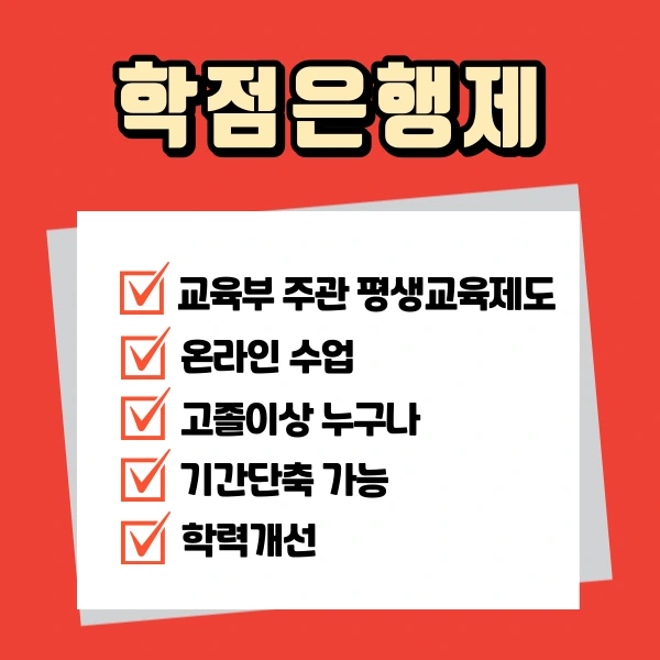 %EC%9D%BC%EB%B3%B8%EC%B7%A8%EC%97%85%EB%B9%84%EC%9E%903.png?type=w1