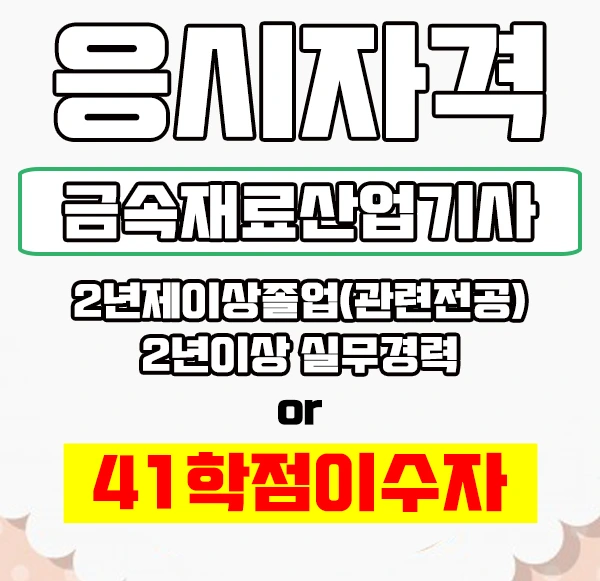 %EC%9D%B4%EB%AF%B8%EC%A7%802.jpg?type=w1