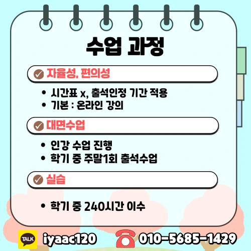 6%EB%B2%88.png?type=w1