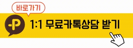 KakaoTalk_20250723_115028514.gif?type=w1