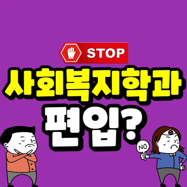 %EC%A0%9C%EB%AA%A9%EC%9D%84_%EC%9E%85%EB%A0%A5%ED%95%B4%EC%A3%BC%EC%84%B8%EC%9A%94_-001.jpg?type=w773