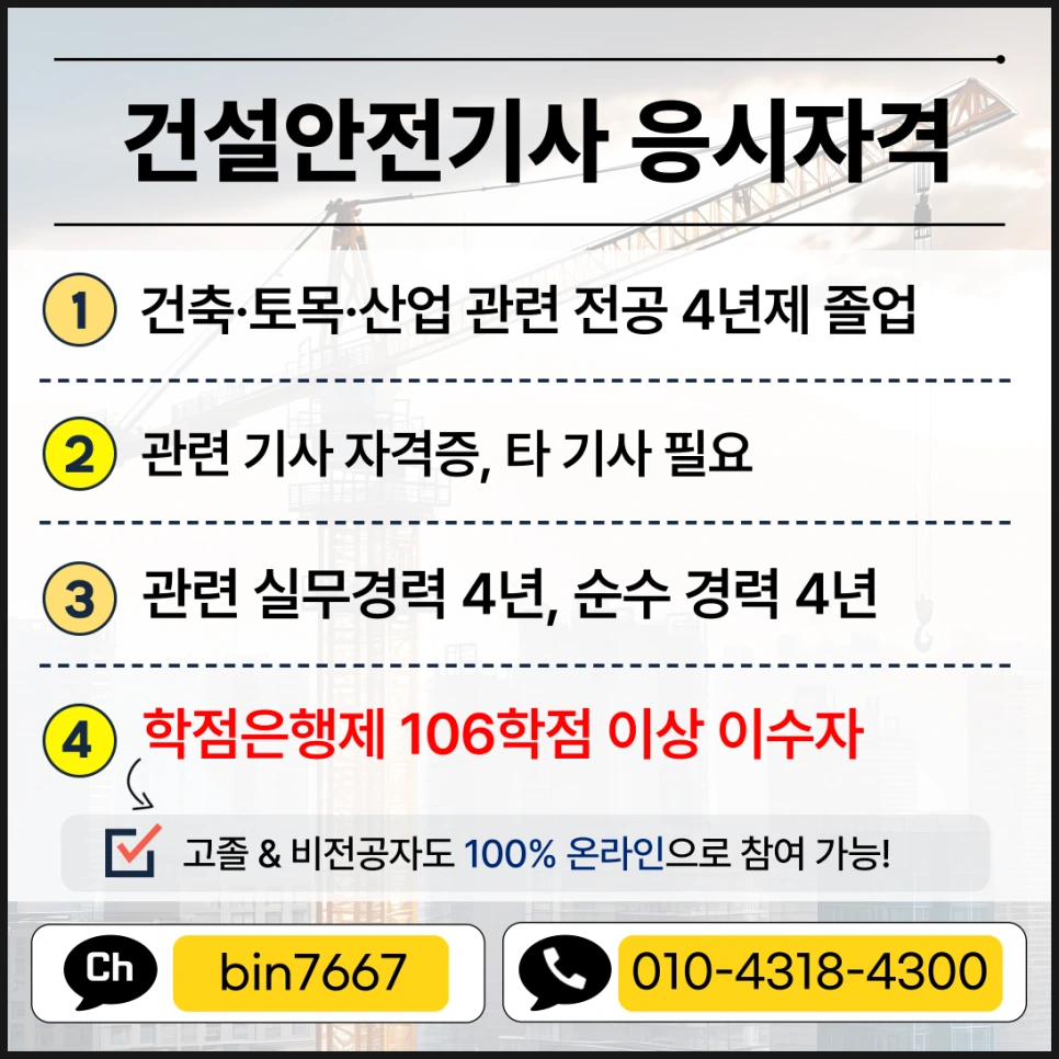 SE-c620359b-72e0-4b24-958a-23d7c2a1bcbc.png?type=w966