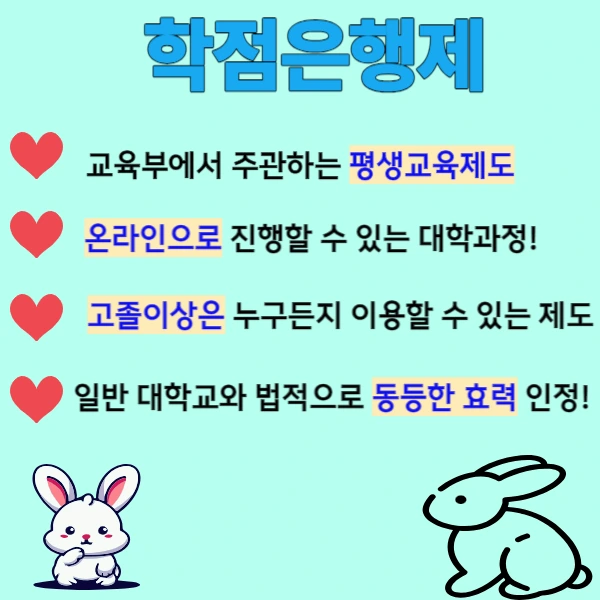 4%EB%B3%B4%EC%9C%A1%EA%B5%90%EC%82%AC_%EC%9D%B4%EC%88%98%EA%B3%BC%EB%AA%A93.png?type=w1