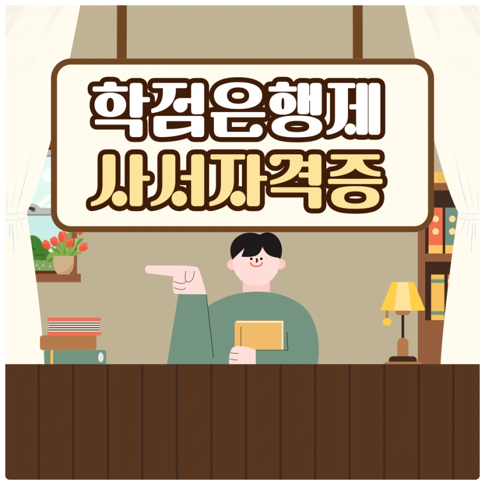 SE-2a178553-fc89-4051-a415-eacc586b7773.png?type=w966