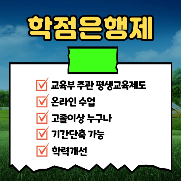 %EC%A1%B0%EA%B2%BD%EC%82%B0%EC%97%85%EA%B8%B0%EC%82%AC3.png?type=w1