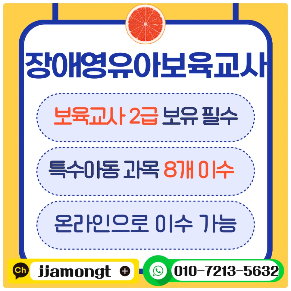 SE-fa459be4-c311-4e99-919b-aa51bbd9be08.png?type=w966