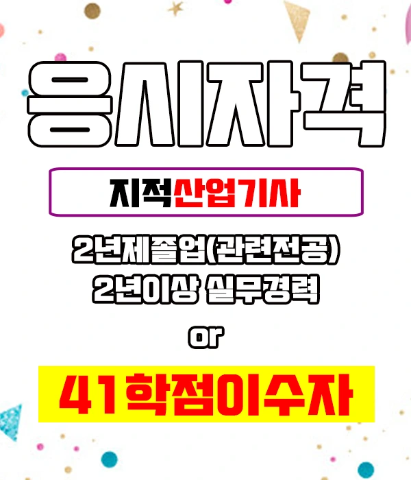 %EC%9D%B4%EB%AF%B8%EC%A7%802.jpg?type=w1