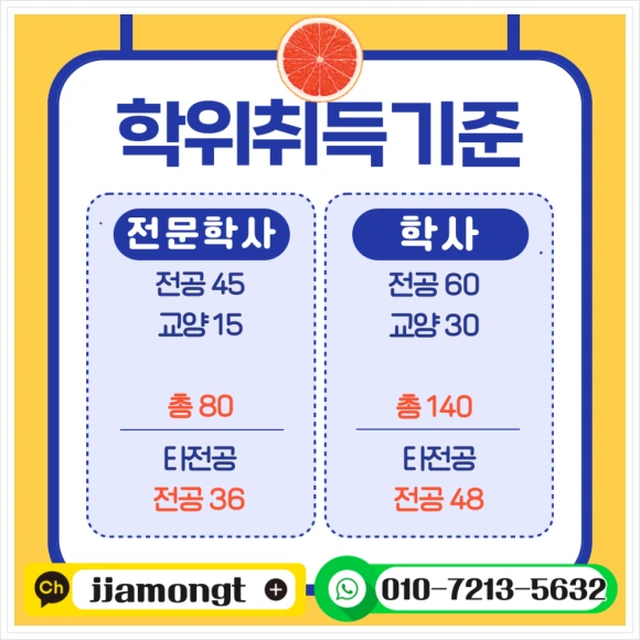 SE-424b32f8-c735-4a2b-9d65-bcd92e38b58f.png?type=w580