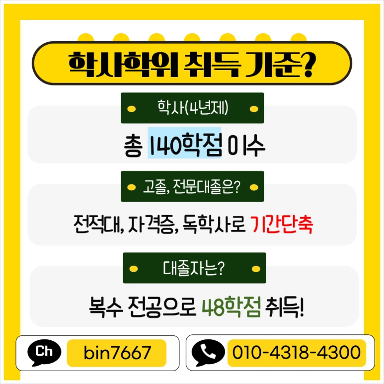 SE-f515faa8-17c1-4409-a80d-c6c0767cb7a6.png?type=w773