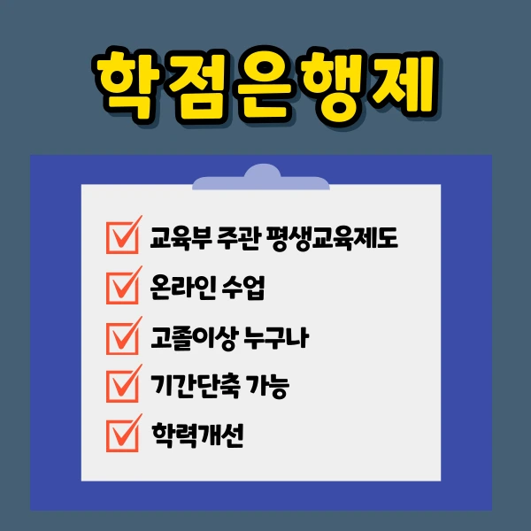 %EA%B0%84%ED%98%B8%EB%8C%80%ED%8E%B8%EC%9E%853.png?type=w1