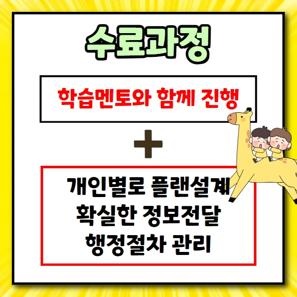 %EC%A0%9C%EB%AA%A9%EC%9D%84_%EC%9E%85%EB%A0%A5%ED%95%98%EC%84%B8%EC%9A%94_5.png?type=w1